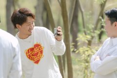 lovegraph_55